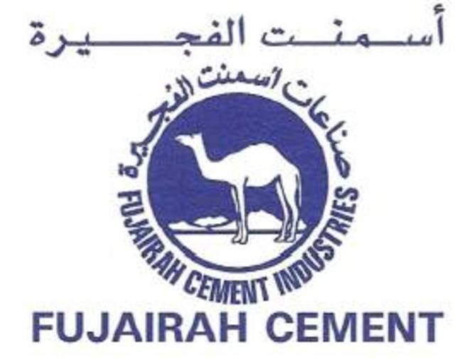 FUJAIRAH CEMENT